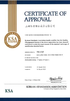 ISO 9001:2015