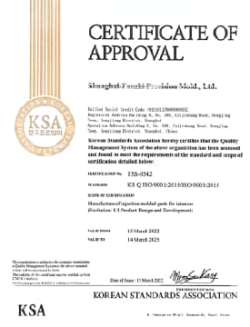 ISO 9001:2015